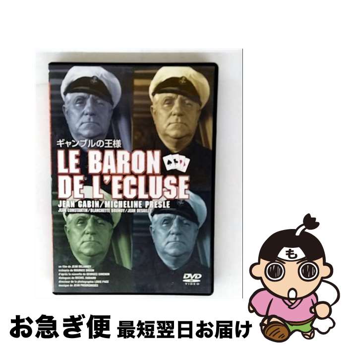 š ֥β/DVD/IVCF-2282 /  [DVD]ڥͥݥȯ