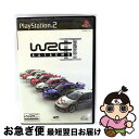 【中古】 WRCII Extreme −World Rally Championship− ワールドラリーチャンピオンシップ FIA世界ラリー選手権公認オフィシ...