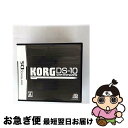 【中古】 KORG(コルグ) DS-10(Amazon.co.jp限定販売)/DS/A 全年齢対象 / AQインタラクティブ【ネコポス発送】