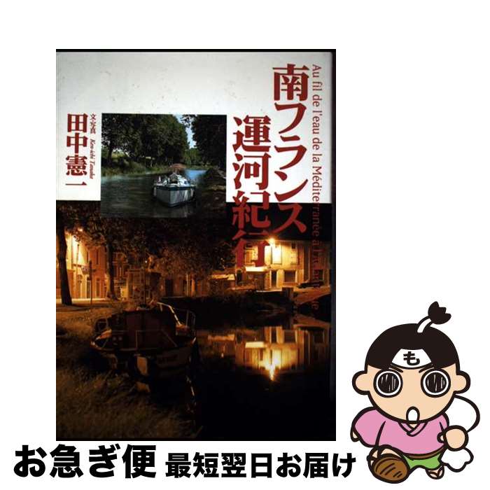 š ե󥹱ϵ /   /  [ñ]ڥͥݥȯ