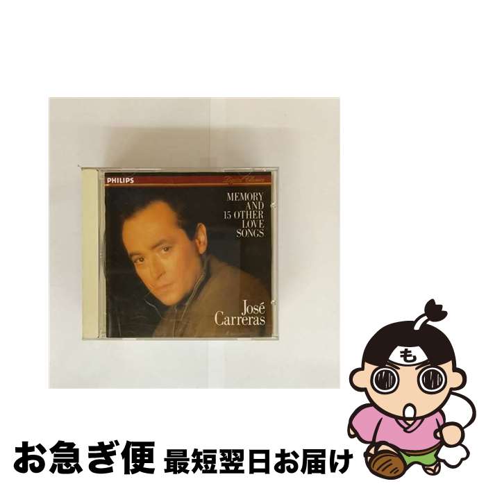 【中古】 ベスト・オブ・ホセ・カレーラス/CD/PHCP-3120 / ロバート・ファーノ管弦楽団、イギリス室内管弦楽団, ホセ・カレーラス（テノール） / マーキュリー・ミュ [CD]【ネコポス発送】