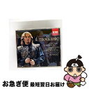 【中古】 ヴェルディ:歌劇「トロヴァトーレ」全4幕/CD/TOCE-55422 / アラーニャ(ロベルト), ゲオルギュー(アンジェラ), ハンプソン(トーマス...