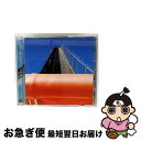 【中古】 アローンアゲイン、ワンダフルワールド/CDシングル(12cm)/UPCH-9421 / Plastic Tree / UNIVERSAL J(P)(M...