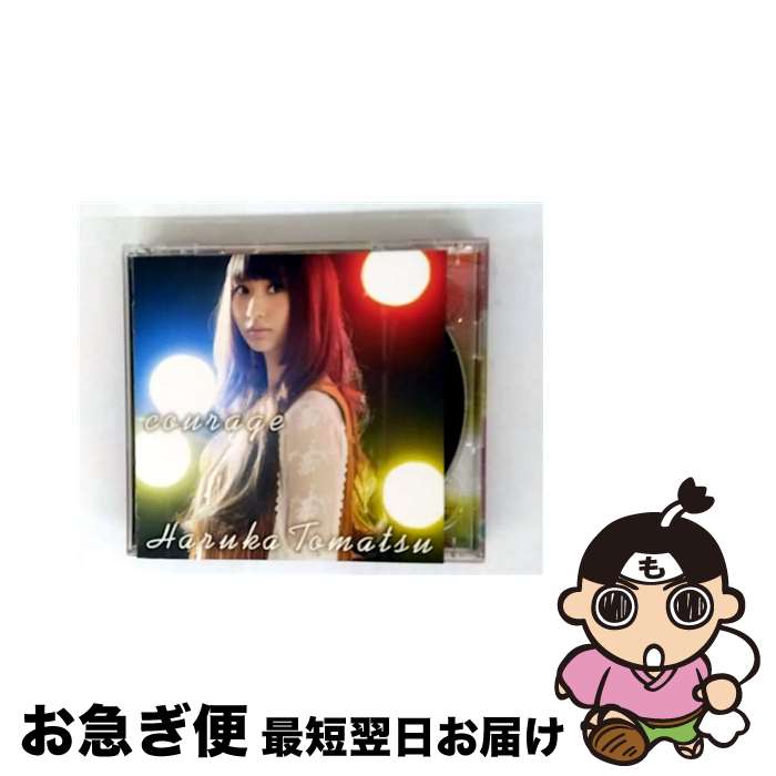 【中古】 courage（初回生産限定盤）/CDシングル（12cm）/SMCL-367 / 戸松遥 / ミュージックレイン [CD]【ネコポス発送】