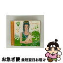 【中古】 カナリー・スイート・ホリデイ/CD/RBCP-2318 / オムニバス, ピエール=ジャン・ジドン・フィーチャリング・ソフィー, ピエール=ジャン・ジ...