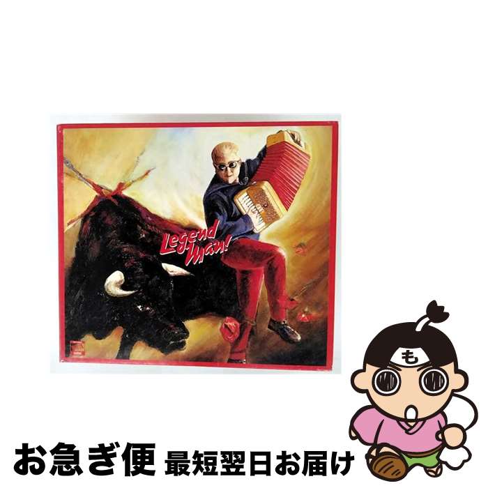 【中古】 Legend Man！/CD/TOCT-24305 / coba, ペイプ・ダイエ, Sublime / EMIミュージック・ジャパン [CD]【ネコポス発送】