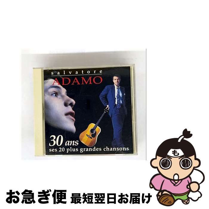 【中古】 ベスト・オブ・アダモ/CD/AMCE-2207 / アダモ / イーストウエスト・ジャパン [CD]【ネコポス発送】