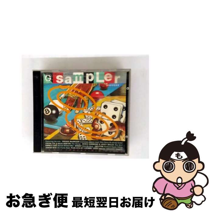 【中古】 Greensleeves Sampler 8 / Various / Greensleeves Records Ltd [CD]【ネコポス発送】