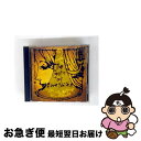 【中古】 ザ・ギフト of ラブ・ノーツ アルバム TEMC-2308 / HIRO川島(tp), Love Notes, Maki `maggie` Inou...