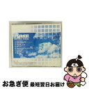 【中古】 フレイヴァー・ボッサ・ケース/CD/COCB-53545 / オムニバス, タンジェリン, アボカド・ブルー, ミルクメディア, クランベリー・アイラ...