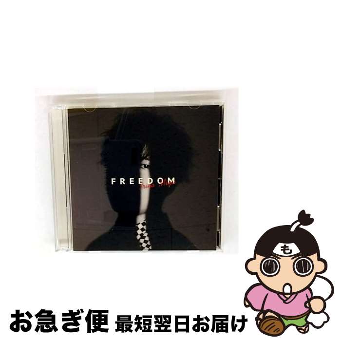 š FREEDOMڹס/CD󥰥12cm/LACM-34764 / ͳ / ƥ [CD]ڥͥݥȯ