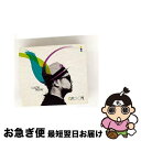 【中古】 カラー・セオリー/CD/PCD-93560 / ケロ・ワン, Shing02, ジェニ・スク, Myk, サン, クララ・シー, ジェーン・ルイ, ダ...