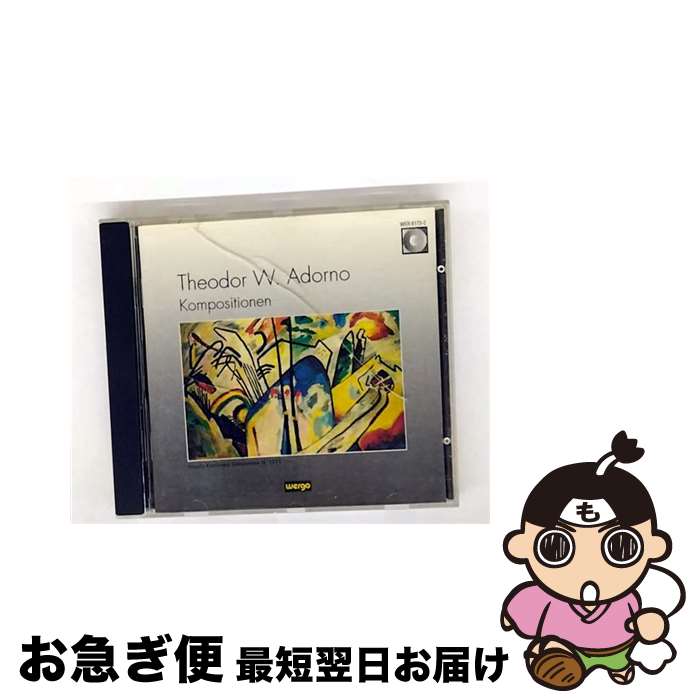 【中古】 Adorno , Theodor / Works: Benerle / Bertini / Furakfurt Museum O Buchberger Q Etc / Bertini, Beuerle, Buchberger Quartet / Wergo Germany [CD]【ネコポス発送】