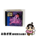 【中古】 ホワッツ・ニュー<SHM-CD>/CD/WPCR-13275 / リンダ・ロンシュタット&ザ・ネルソン・リドル・オーケストラ, リンダ・ロンシュタット...