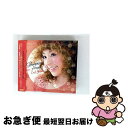 【中古】 グラマラス・ハウス セカンド・フロア/CD/QWCE-00042 / オムニバス, アイボリー, アウタタイム, キューバ・クラブ, バックドラフト,...