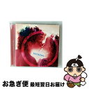 【中古】 エンゲージリング(初回限定盤)/CDシングル(12cm)/UMCF-9625 / MINMI, BES / ファー・イースタン・トライブ・レコーズ [...