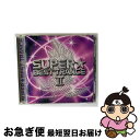 【中古】 スーパー・ベスト・トランスII/CD/AVCD-17605 / オムニバス, フリップ&フィル, ケリー・ロレンナ, エンジェル・シティー・フィーチャ...
