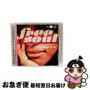 【中古】 フリー・ソウル・インプレッションズ/CD/BVCP-1054 / ジョン・ヘンドリックス, オムニバス, ジェイムス・メイソン, ジョン・ルシアン, ...