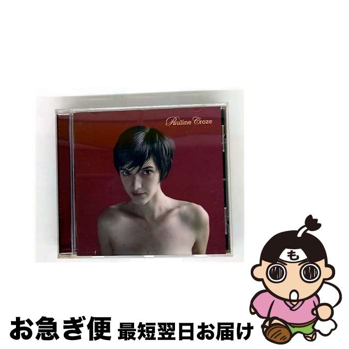 【中古】 Pauline Croze PaulineCroze / Pauline Croze / Bang [CD]【ネコポス発送】
