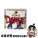 【中古】 ダンス・スタイル〜ヒップホップ・ベイシック/CD/UICZ-3101 / オムニバス, ジュラシック5, ラゼール, イヴ, 50セント, ヤング・ガ...