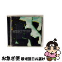 【中古】 オリジナル・サウンドトラック『ブレイキング・アンド・エンタリング』/CD/V2CP-310 / アンダーワールド&ガブリエル・ヤレド, アンダーワール...