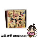 【中古】 出会い〜from “New Cinema Paradise”to“Pink Floyd/The Wall”/CD/SRCR-2407 / 古澤巌 / ...