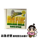 【中古】 カヴァーズ-ノン・ストップ・メガ・ミックス・レディオ・スタイリー/CD/VICP-64081 / オムニバス, ウェイン・ワンダー, VC, ビーニ・...