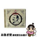 【中古】 ディア・エルガー〜ザ・ベスト・オブ・エルガー〜/CD/TOCE-55951 / オムニバス(クラシック), ロイヤル・コーラル・ソサエティ / EMI...