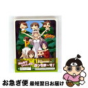 【中古】 ぷちます!-プチ・アイドルマスター- コレクターズエディション Vol.3【Blu-ray】/Blu-ray Disc/MFXT-0012 / メディ...