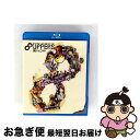 【中古】 KANJANI∞ LIVE TOUR 2010→2011 8UPPERS/Blu-ray Disc/TEXI-8801 / インペリアルレコード [B...