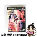 【中古】 PS2 CAPCOM VS.SNK 2 MILLIONAIRE FIGHTING2001 / カプコン【ネコポス発送】