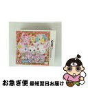 【中古】 ジュエルペット 魔法でおしゃれにダンス☆デコ〜!/3DS/CTRPAJYJ/A 全年齢対象 / フリュー【ネコポス発送】