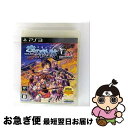 【中古】 英雄伝説 空の軌跡SC:改 HD EDITION/PS3/BLJM85005/A 全年齢対象 / 日本ファルコム【ネコポス発送】