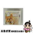 【中古】 クマ・トモ/3DS/CTRPAKMJ/A 全年齢対象 / バンダイナムコゲームス【ネコポス発送】