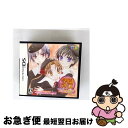 【中古】 学園アリス ~わくわくハッピー★フレンズ~/DS/NTRPYALJ/A 全年齢対象 / キッズステーション【ネコポス発送】