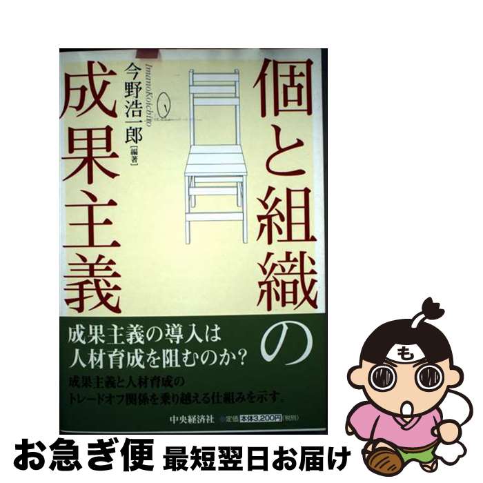 š Ĥȿ̼ /  Ϻ / кѥ롼ץѥ֥å [ñ]ڥͥݥȯ