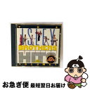【中古】 Isley Brothers アイズレーブラザーズ / Greatest Hits Vol.1 / The Isley Brothers, Ronal...