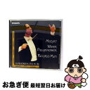 【中古】 モーツァルト:交響曲第39番,交響曲第25番/CD/PHCP-11113 / ウィーン・フィルハーモニー管弦楽団 / マーキュリー・ミュージックエンタ...