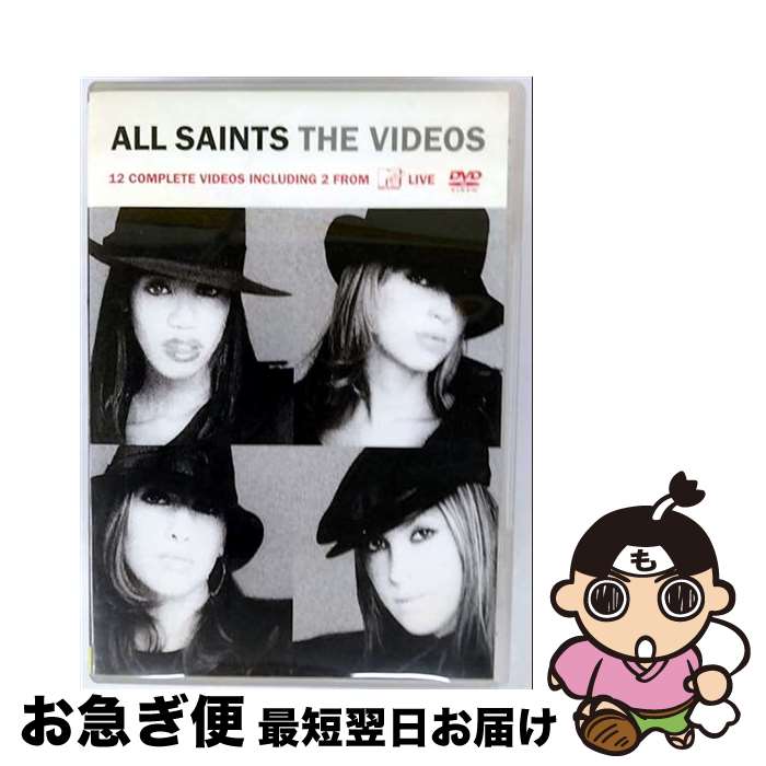 EANコード：4943674961528■通常24時間以内に出荷可能です。■ネコポスで送料は1～3点で298円、4点で328円。5点以上で600円からとなります。※2,500円以上の購入で送料無料。※多数ご購入頂いた場合は、宅配便での発送になる場合があります。■ただいま、オリジナルカレンダーをプレゼントしております。■送料無料の「もったいない本舗本店」もご利用ください。メール便送料無料です。■まとめ買いの方は「もったいない本舗　おまとめ店」がお買い得です。■「非常に良い」コンディションの商品につきましては、新品ケースに交換済みです。■中古品ではございますが、良好なコンディションです。決済はクレジットカード等、各種決済方法がご利用可能です。■万が一品質に不備が有った場合は、返金対応。■クリーニング済み。■商品状態の表記につきまして・非常に良い：　　非常に良い状態です。再生には問題がありません。・良い：　　使用されてはいますが、再生に問題はありません。・可：　　再生には問題ありませんが、ケース、ジャケット、　　歌詞カードなどに痛みがあります。画面サイズ：スタンダードカラー：カラー枚数：1枚組み限定盤：通常型番：WPBR-90065発売年月日：2002年01月01日