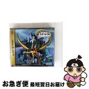 【中古】 AZEL パンツァードラグーンRPG セガサターン / セガ【ネコポス発送】