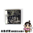 【中古】 東京魔人學園剣風帖/DS/NTRPYYMJ/B 12才以上対象 / マーベラスエンターテイメント【ネコポス発送】
