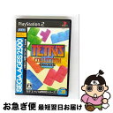 【中古】 セガエイジス2500シリーズ Vol.6 イチニのタントアールとボナンザブラザーズ。/PS2/SLPM-62433 / セガ/スリーディー・エイジス【ネコポス発送】