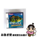 【中古】 サバイバルキッズ~ロスト イン ブルー~/DS/RY003J1/A 全年齢対象 / コナミ【ネコポス発送】