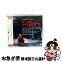 【中古】 リヒャルト・シュトラウス:歌劇≪影のない女≫全曲 アルバム C-991203 / クリスティアン・ティーレマン, ウィーン国立歌劇場管弦楽団 / Or...