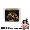 【中古】 Band on the Run ポール・マッカートニー&ウイングス / Paul Mccartney & Wings / Emd/Capitol [C...