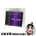 【中古】 クラブ・ゾーン/ハウス・エッセシャルズ/CD/CRCF-2016 / オムニバス, フェイス, ニュー・ヒッピー・ムーブメント, ディープ・スイング,...