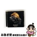 【中古】 DECADE 05-15 -The Greatest Works-/CD/QWCE-00553 / DJ REMO-CON / エグジットチューンズ ...