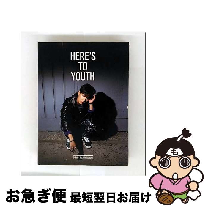 EANコード：8809447082660■通常24時間以内に出荷可能です。■ネコポスで送料は1～3点で298円、4点で328円。5点以上で600円からとなります。※2,500円以上の購入で送料無料。※多数ご購入頂いた場合は、宅配便での発送になる場合があります。■ただいま、オリジナルカレンダーをプレゼントしております。■送料無料の「もったいない本舗本店」もご利用ください。メール便送料無料です。■まとめ買いの方は「もったいない本舗　おまとめ店」がお買い得です。■「非常に良い」コンディションの商品につきましては、新品ケースに交換済みです。■中古品ではございますが、良好なコンディションです。決済はクレジットカード等、各種決済方法がご利用可能です。■万が一品質に不備が有った場合は、返金対応。■クリーニング済み。■商品状態の表記につきまして・非常に良い：　　非常に良い状態です。再生には問題がありません。・良い：　　使用されてはいますが、再生に問題はありません。・可：　　再生には問題ありませんが、ケース、ジャケット、　　歌詞カードなどに痛みがあります。