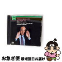 【中古】 ブーレーズ:プリ・スロン・プリ/CD/WPCS-11539 / ブーレーズ, ブリン=ジュルソン(フィリス) / ワーナーミュージック・ジャパン [C...