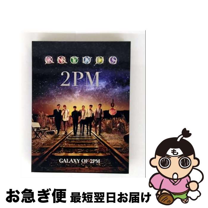 äʤޡޤŹ㤨֡š GALAXYOF2PMʽDJUNHOCHANSUNGס/CD/ESCL-4622 / 2PM / ERJ [CD]ڥͥݥȯۡפβǤʤ345ߤˤʤޤ